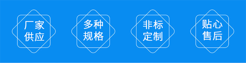 ZSY400說明 ZSY400說明