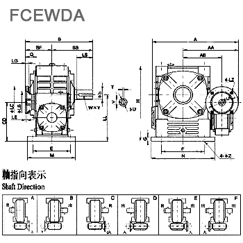 FCEWDA型蝸輪減速機結構圖
