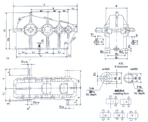 ZSH系列圓柱齒輪減速機結構 ZSH系列圓柱齒輪減速機結構